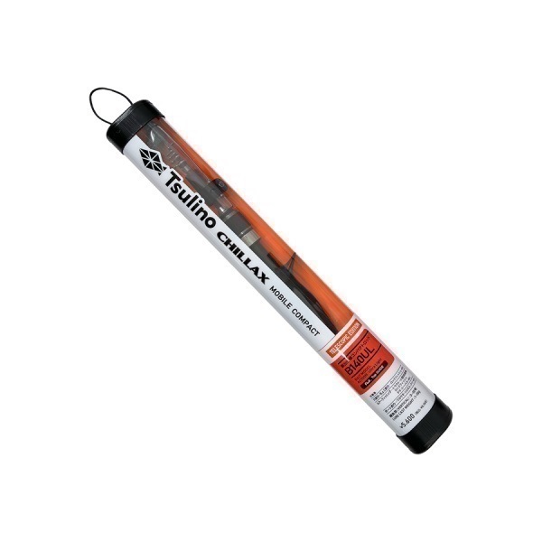 CHILLAX MOBILE COMPACT 【振り出し万能竿/エサ釣り～ルアーフィッシングまで/コンパクトロッド/モバイルロッド】